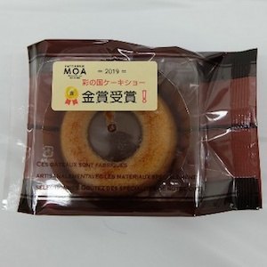 パティスリーMoaの栗のティグレ